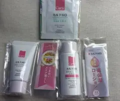 カルテHD モイスチュア　乳液・クレンジングジェル・バランスケア化粧水　サンプルのサムネイル
