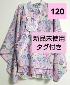 120 ピンク 浴衣ドレス 甚平 浴衣 エコネコ