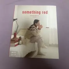 something red amuhibiの編みもの本 梅本美紀子
