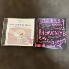 トミーフェブラリー　トミーヘヴンリー　シングル２枚セット