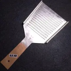 Item thumbnail for item d244b87b-6e1e-437d-b400-1bd1e29c4620