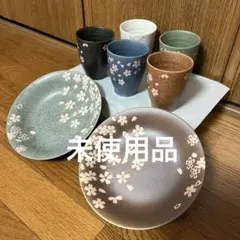 未使用品　MARUSAN カップ＆カレー　5客セット　皿　陶器のサムネイル