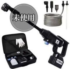 匿名⭐️人気商品❣️高圧洗浄機　水圧　コードレス　軽量　コンパクト　充電式　洗車　庭