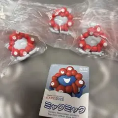 ミャクミャクEXPO2025 大丸松坂屋限定　海洋堂カプセルフィギュア　3体
