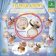 Flower Knows フラワーノーズ アクセサリーケース ユニコーン