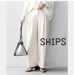 SHIPS ホワイトリネンライクストレートパンツ 美品のサムネイル