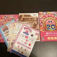 Item thumbnail for item ea35e617-c7bd-4c1c-8223-50c410054106