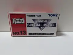 Item thumbnail for item 06720884-6cc2-4c2f-9990-e9c0e7e75d96