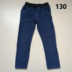 レギパン　紺　130cm