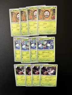 ポケモン 進化ライン デッキパーツ モクロー フクスロー ジュナイパー