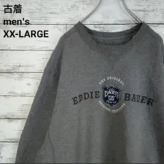古着 Eddie Bauer エディーバウアー スウェット 刺繍ロゴ 灰 XXL
