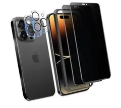 覗き見防止フィルム iphone 14 pro max ガラス カメラフィルム