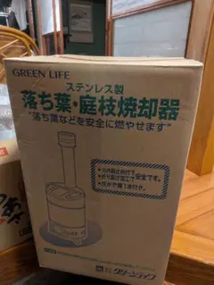 未使用 ポタポタクラブ ゼオライトフィルター - メルカリ