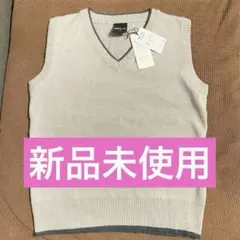 【新品未使用】コムサ イズム　Vネックベスト130