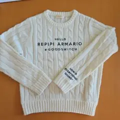 repipi armario ホワイト セーター M