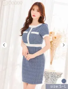DAZZY バイカラーチェックツイードフロントライン半袖タイトミニドレス