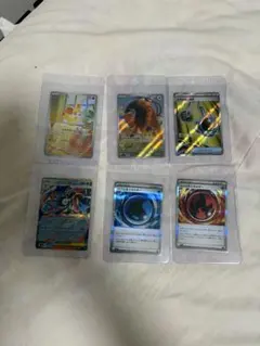 ポケモンカード ニンジャスピナー 6枚セットのサムネイル