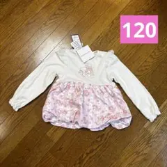 マイメロ　サンリオピューロランド　長袖　ホワイト 120 ピアノちゃん