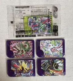 ポケモンフレンダ バンギラス シェイミ ギラティナ ジガルデ テツノイサハ