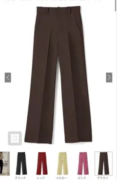 グレイル センタープレスストレートパンツ[ai07] ブラウン