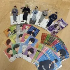 社員証あり 18TRIP グッズ まとめ売り セット 朝班 夜班 - メルカリ