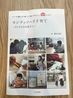 Item thumbnail for item 4b259bce-45dd-47a6-b225-f726208515b3