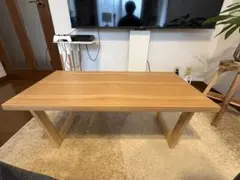 ローテーブル折りたたみ