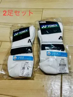 YONEX ソックス 2足セット 25-27cm