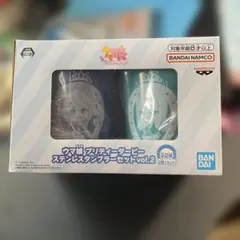 トウカイテイオー キャラクターグッズ