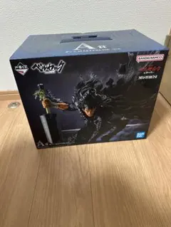 ベルセルク1番くじ　A賞　ガッツ　MASTERLISE