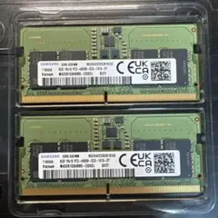 SK hynix DDR5-5600 16GB (8GB×2枚) - メルカリ