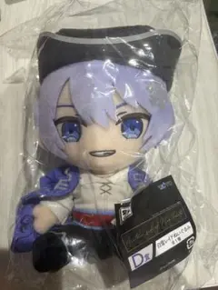 Vtuber ぬいぐるみ 白雪 レイド