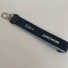 ENHYPEN ジョンウォン ストラップ キーホルダー Walktheline