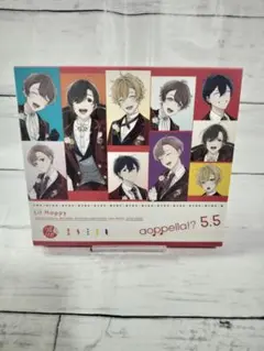 【封入エムカード♡】アオペラ aoppella!? 5.5 初回限定盤 リルハピ