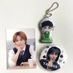 超特急TAKUYA トレカ、jokerランダム缶バッチ、キーホルダーまとめ売り