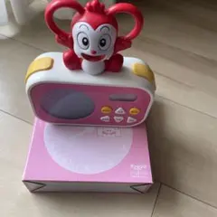 Item thumbnail for item e27d2b33-3727-4988-9044-f3e3f2806658