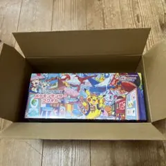ポケモンカード フクオカ スペシャルBOX未開封とポケモンカードゲーム9