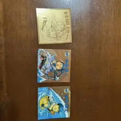 ビックリマンシール　村田修一　寺原隼人