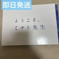 Item thumbnail for item 9f8c917a-77c3-44cc-954a-a7f6095db631