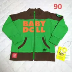 BABY DOLL ロゴ切替ジャケット 90 新品