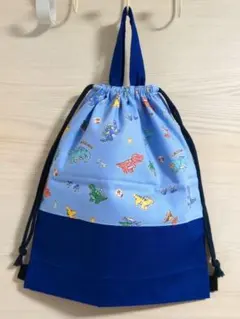 3.持ち手付きお着替え袋 お着替え袋 体操着袋 恐竜柄 ナップザック 男の子