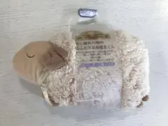 おやすみ羊お昼寝まくら　ラベンダーの香り付き　ほんやら堂のサムネイル