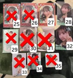 me様専用ページ