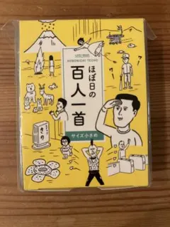 Item thumbnail for item 3b01c0cb-3368-4aac-9d71-5443a3306af0