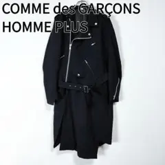 2025年最新】COMME des GARCONS HOMME PLUS メンズ レザー