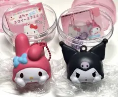 ぽちゃぷに！スクイーズマスコット マイメロディ クロミ