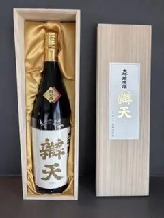 空瓶】十四代 龍泉 純米大吟醸 720ml 豪華化粧箱・外箱付き（未洗浄