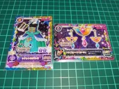 ほ　アイカツカード　ソレイユ　トライスター　セミコンプ　希少　シアントリオワンピ ほ アイカツカード ソレイユ トライスター セミコンプ 希少
