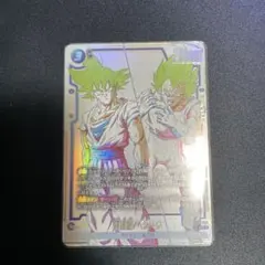 ドラゴンボール フュージョンワールド ST01SR⭐︎孫悟空/ベジータ