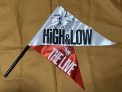 HiGH&LOW THE LIVE フラッグ